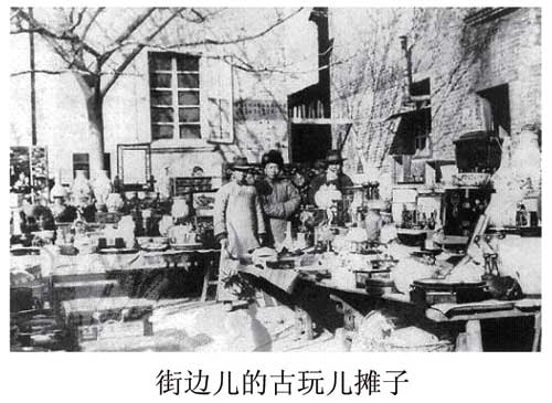 1949北京城人口_北京市三十年人口分布变化图 北京发布人口分布数据 多半人口