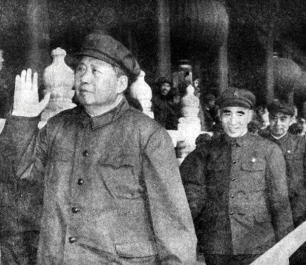 毛泽东与林彪的一些少见合影[组图] 读书频道 凤凰网