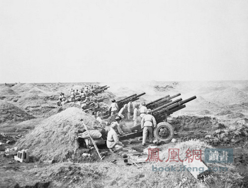 国共内战珍贵图集 整编74师师长张灵甫被击毙