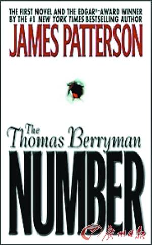 小说家詹姆斯·帕特森年入7000万美元 最赚钱