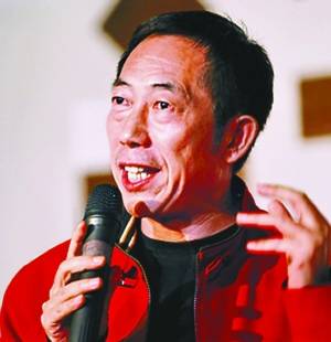 徐敬亚曾发起中国诗坛1986现代诗群体大展