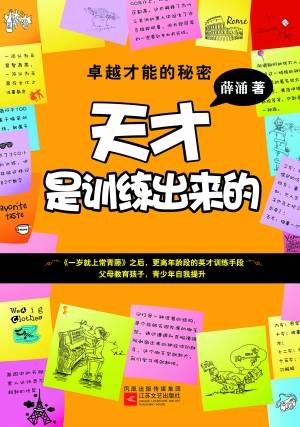 最新各族人口统计_纽约市各族裔人口比较-亚裔人口超华埠 法拉盛恐变身纽约(2)