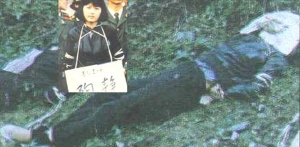 中国最美的十名女死刑犯:多数曾遭性侵犯(组图